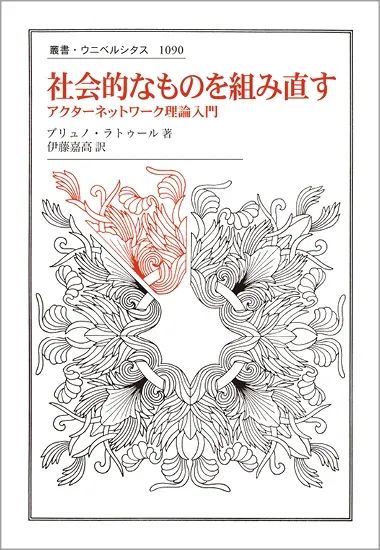 作者:弗雷德裡克 · 凱克推薦理由:本書作者觀察並追訪了微生物學家