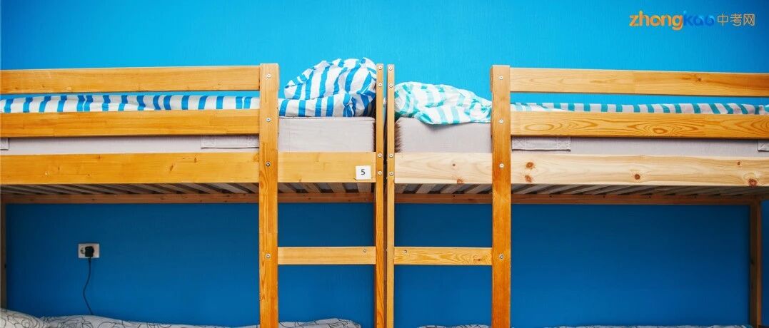 走读和住宿，到底哪个对孩子好？一篇文章让你看懂！