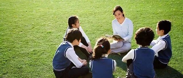 孩子，管你最严的老师，其实爱你最深！（请家长讲给孩子听）