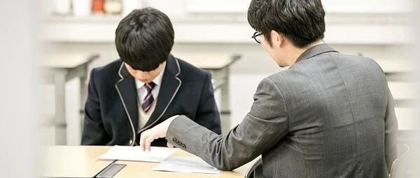 “你只需要好好学习，别的都不用管”，千万别再跟孩子这样说了……