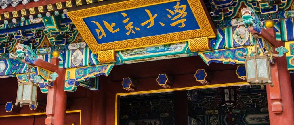 儿子目标考清华北大，遭亲妈嘲笑：你能考上，我就在镇子里裸奔！