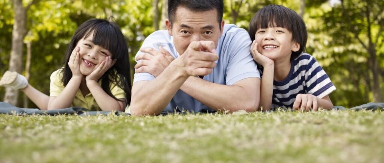 李玫瑾：如何培养出快乐、温暖、人格健全的孩子?