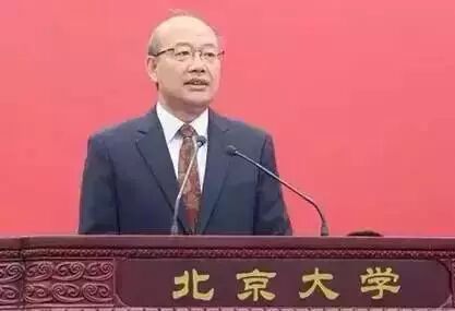 北大老校长给孩子的10句话：传遍教育界，句句是精华！