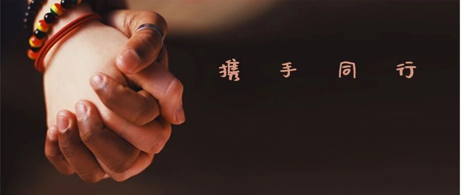 当孩子说：“我不想学了！”他最需要的是关爱，而非责骂