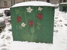 9：16图片尺寸像素_像素尺寸大小_像素尺寸图片怎么调