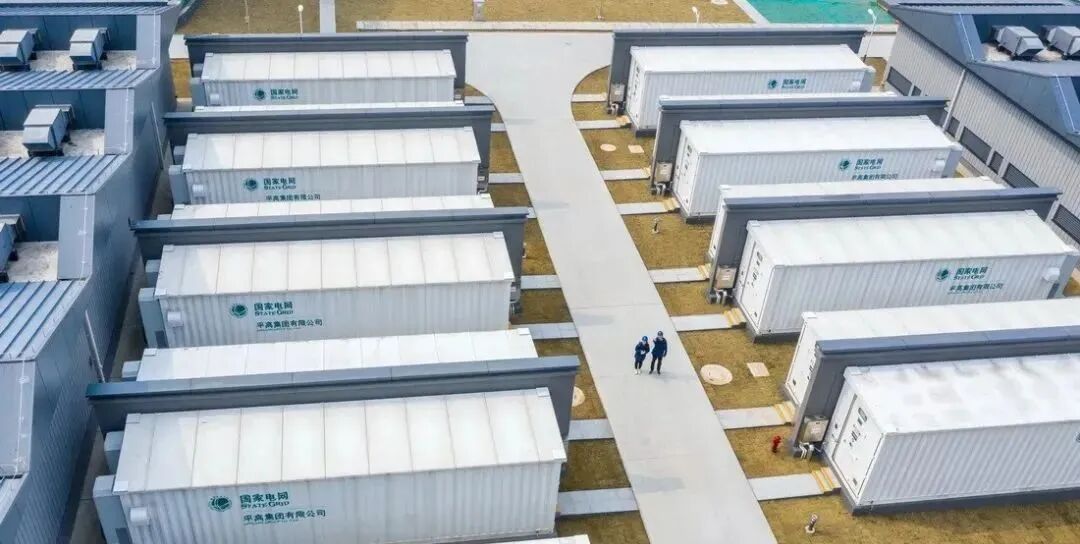 储能项目十大应用场景的图23