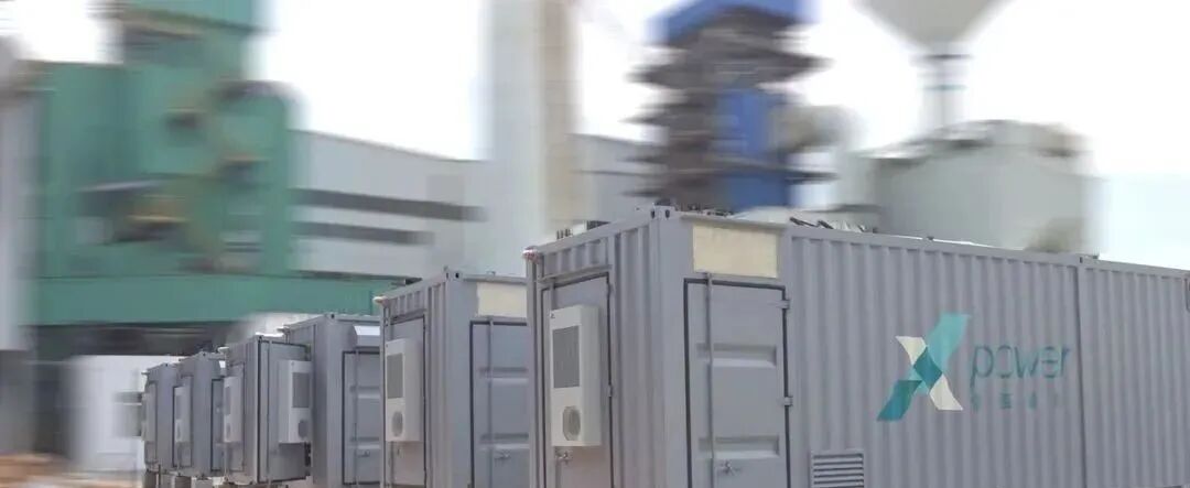 储能项目十大应用场景的图12