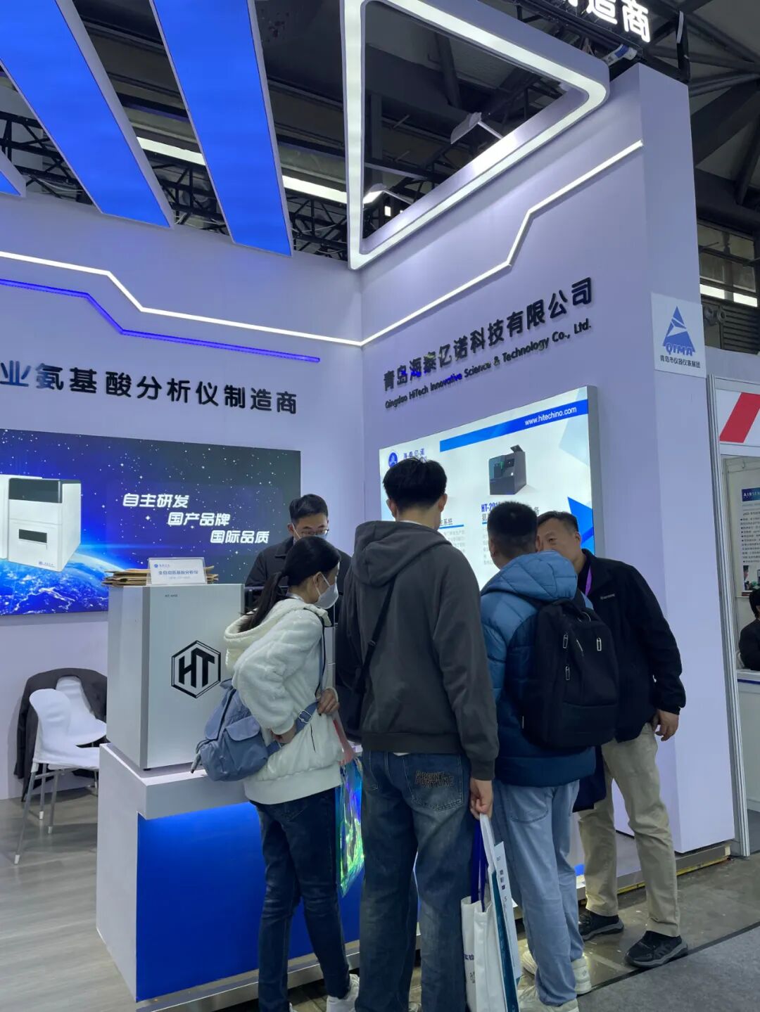 海泰億諾 | 2024慕尼黑上海分析生化展圓滿收官