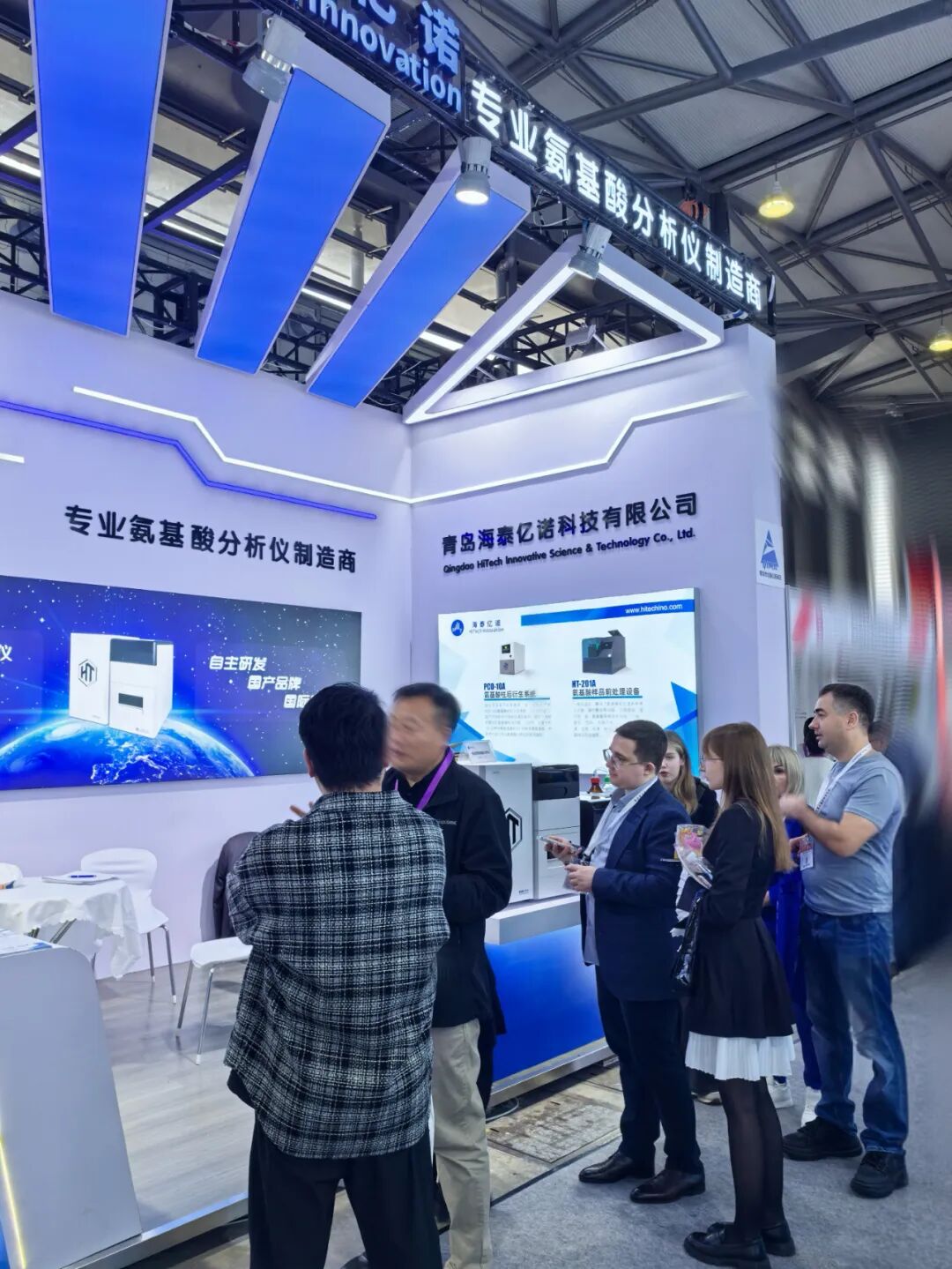 海泰億諾 | 2024慕尼黑上海分析生化展圓滿收官