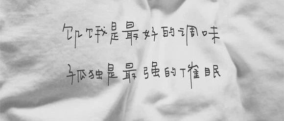 多囊卵巢综合症泌乳素高，怎样治疗？