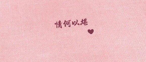 多囊卵巢综合症卵泡发育不好？不妨试试这样做