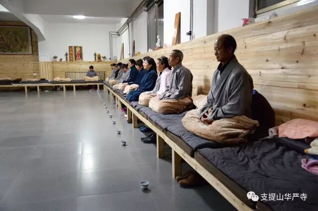 禅七丨福建宁德支提山华严寺2021年夏季四众禅七报名