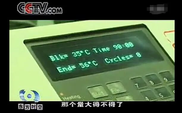 清华才女2次被投毒，瘫痪至今，智商仅6岁：28年了，凶手到底是谁？