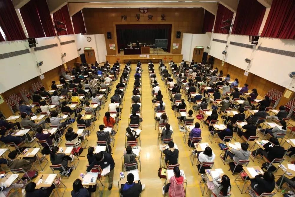 香港留学 学士学位或副学位课程录取率占43 08 港大中大揽才众多 香港留学党 微信公众号文章阅读 Wemp