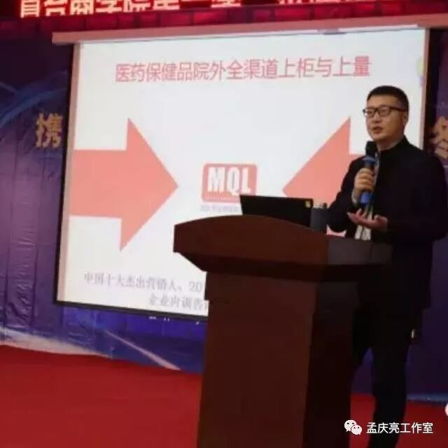 无论卖药还是买药都可以收藏，一般药品适宜的服用时间