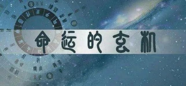 在八字中身弱财弱怎么办_八字身弱财旺发财命例_八字身弱走财运必死