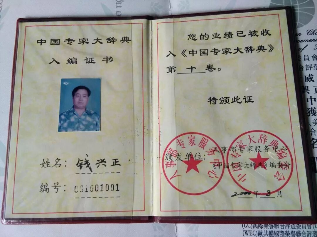 导什么针什么很多中医人都不了解的医学瑰宝，濒临失传的“古九针”之一【鍉针导引疗法】附实操视频_https://www.jmylbn.com_新闻资讯_第12张