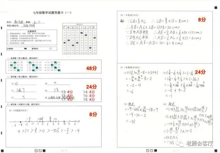 策略优质回答经验怎么写_策略精选_优质回答的经验和策略