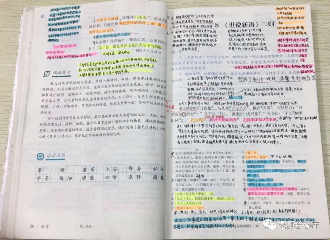 优质回答的经验和策略_策略精选_策略优质回答经验怎么写