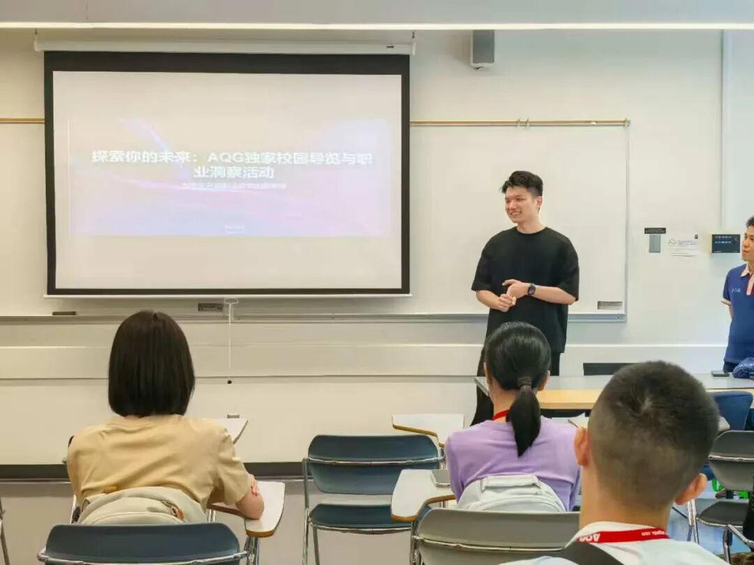 独家深度体验：走进世界名校UBC的未来之旅