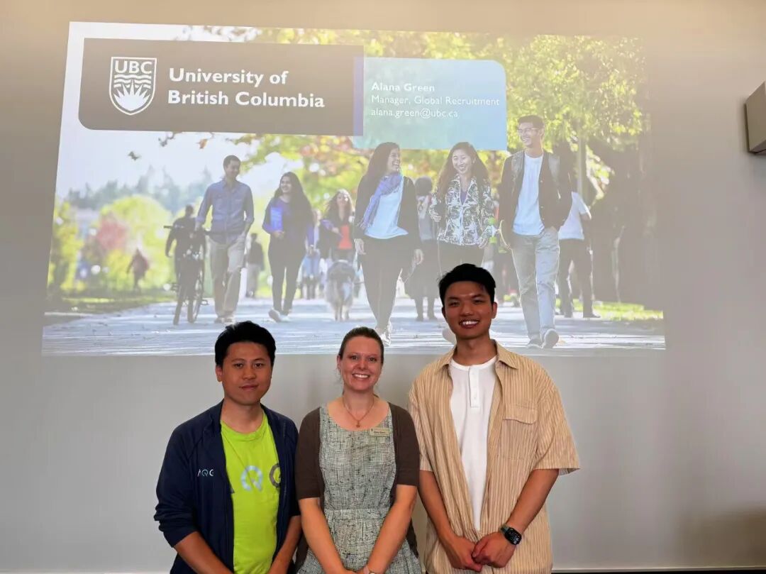 独家深度体验：走进世界名校UBC的未来之旅