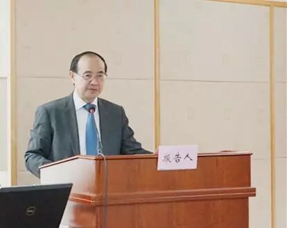 第六屆中日刑法研討會實錄之二 悄悄法律人 微文庫