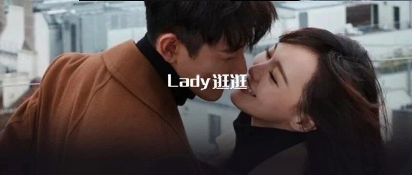 唐嫣罗晋深夜官宣!男方罕见发声:相爱7年,还是走到这一天......