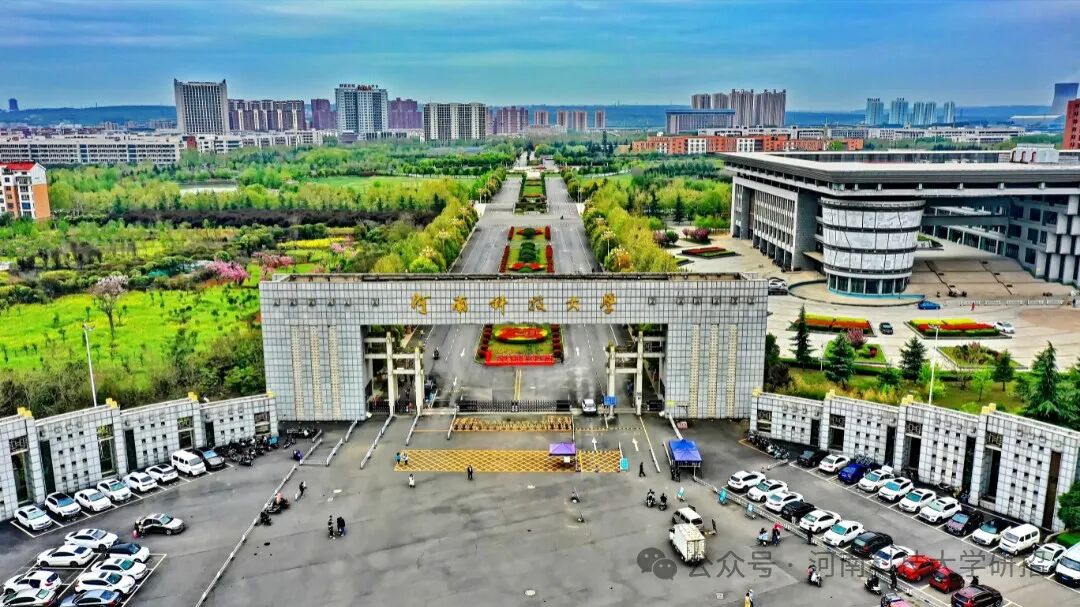 河南電大成績查詢系統(tǒng)_河南電大成績查詢_河南電大在線查詢