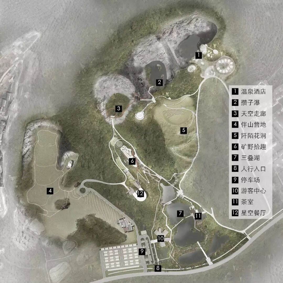 废弃矿坑生态修复的优秀案例的图18