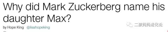扎克伯格妻子又老又丑_扎克伯格妻子 知乎_马克·扎克伯格华裔妻子身世披露