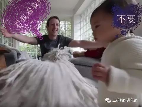 扎克伯格妻子又老又丑_扎克伯格妻子 知乎_马克·扎克伯格华裔妻子身世披露