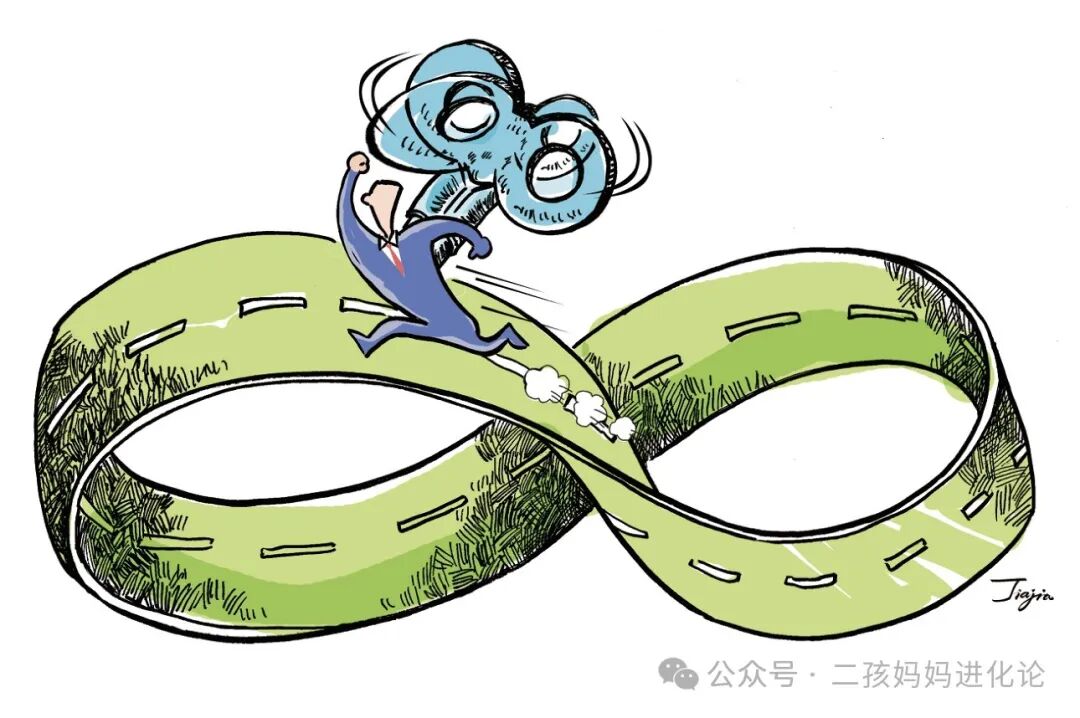 杨幂终于慢下来了