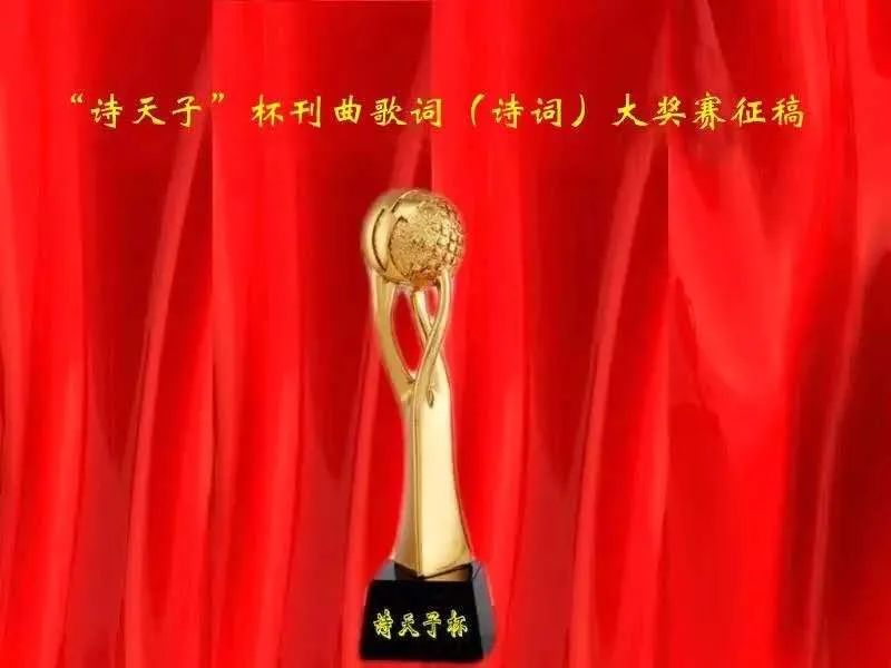 溯世书溯世而敛的意思_沿溯阻绝的溯_溯歌词