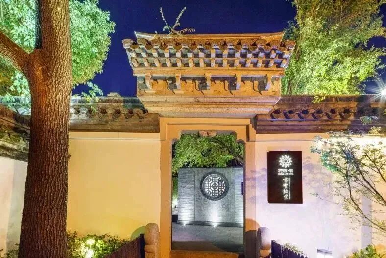 在绍兴不知道定哪家民宿酒店这篇赶紧看