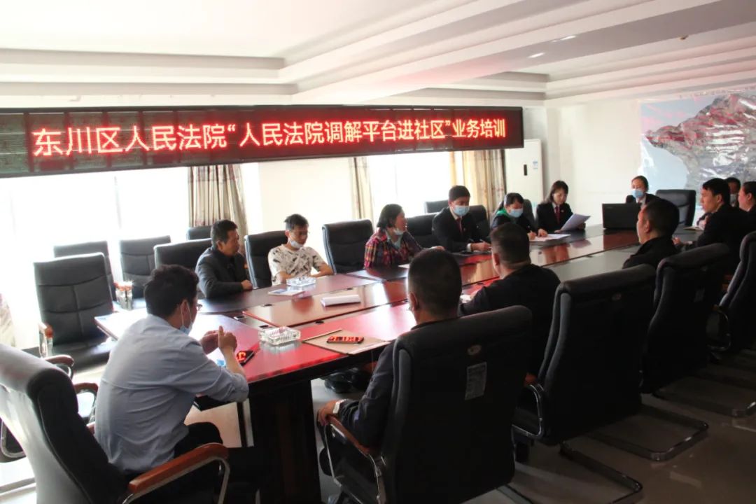 干货满满(我为群众办实事调解案件简报)我为群众办实事 调解纠纷,(图4) 干货满满(我为群众办实事调解案件简报)我为群众办实事 调解纠纷,(图4)