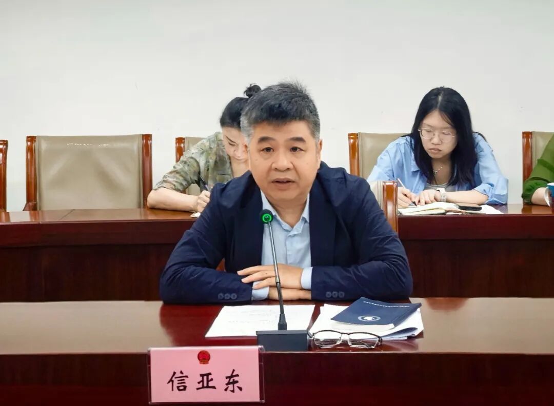 人大贯彻全会精神2.jpg