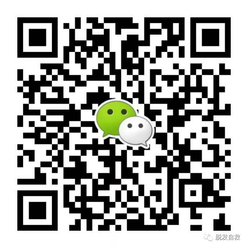 系列视频：一分钟聊脱发（五）每天掉发多少根是正常的？