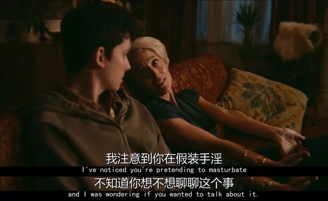 看小黄片也没“性”趣的我，终于等到了女版伟哥