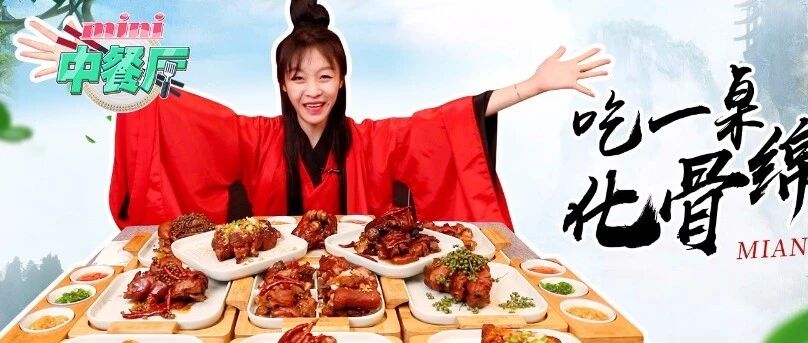 微信公众号梨涡少女mini Daweiwangmini 最新文章 微信公众号文章阅读 Wemp