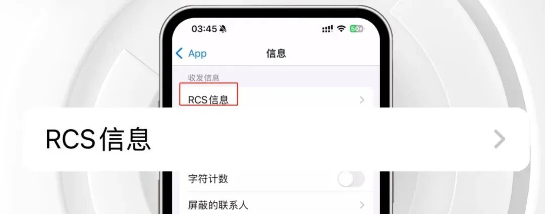iOS 18.1准正式版发布了，老款iPhone用户有福了！
