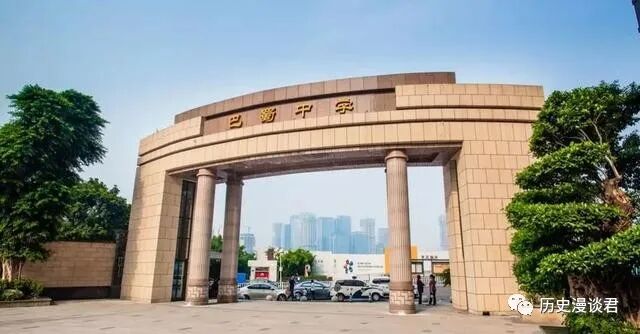 1,重庆南开中学重庆南开中学创建于1936年,是重庆市首批市级重点中学