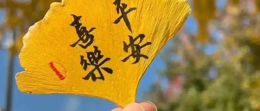喜乐的心是医治的良药