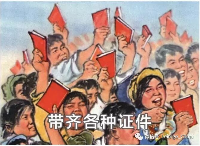 蓝致乐器 祝广大莘莘学子努力拼搏，考个喜欢的大学！插图6蓝致乐器产品资料