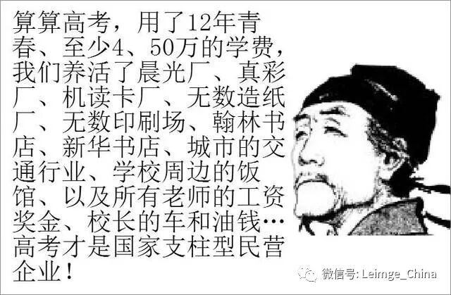 蓝致乐器 祝广大莘莘学子努力拼搏，考个喜欢的大学！插图5蓝致乐器产品资料