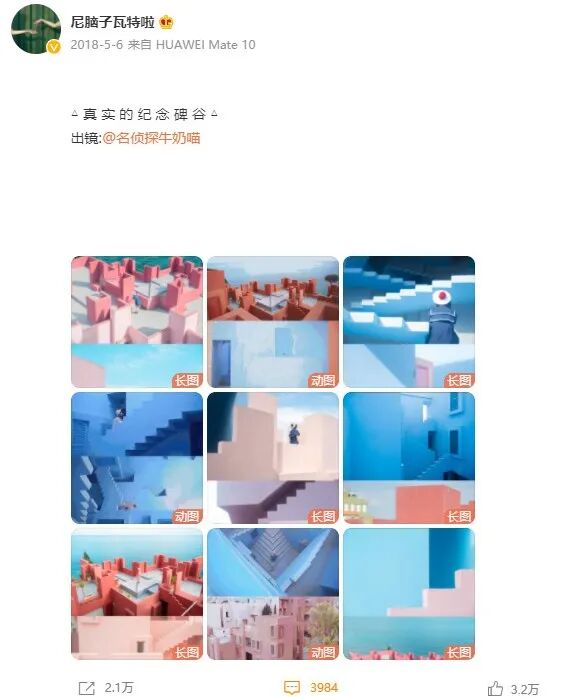 【情感】他花5年拍下妻子上千张性感美照，200w网友慕了：这是什么神仙爱情？（组图） - 41