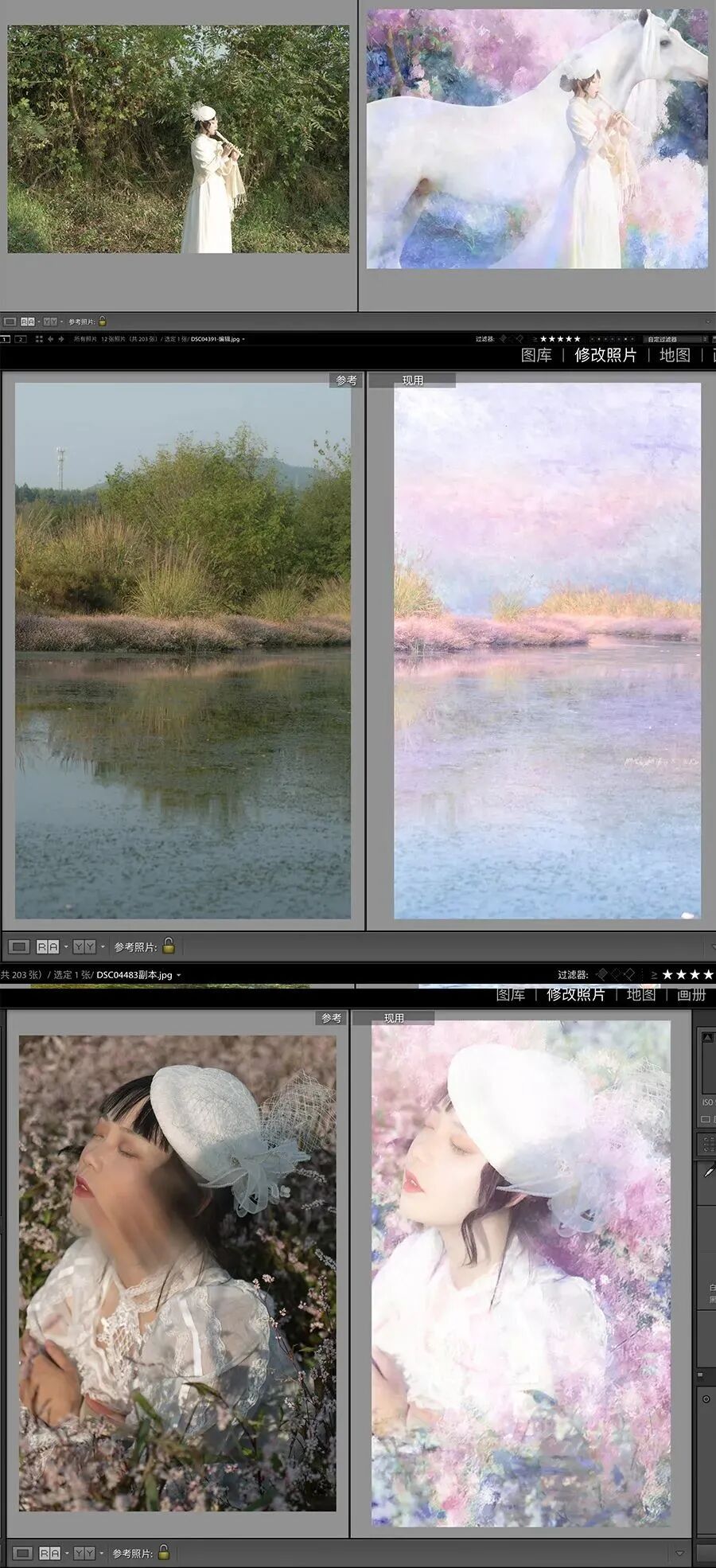 【情感】他花5年拍下妻子上千张性感美照，200w网友慕了：这是什么神仙爱情？（组图） - 42