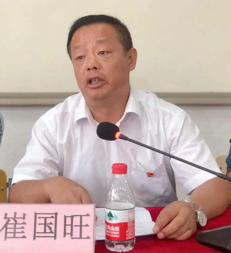 春蚕蜡炬——襄垣职校庆祝第36个教师节暨表彰大会_职校资讯_襄垣县