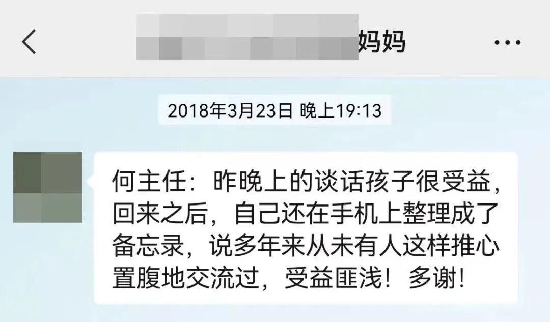 朝阳医院黄牛跑腿代诊挂号，线上解决您的就医难题的简单介绍