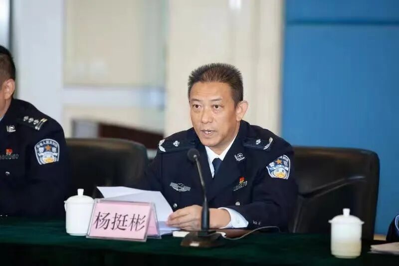 珠海市公安局网站
