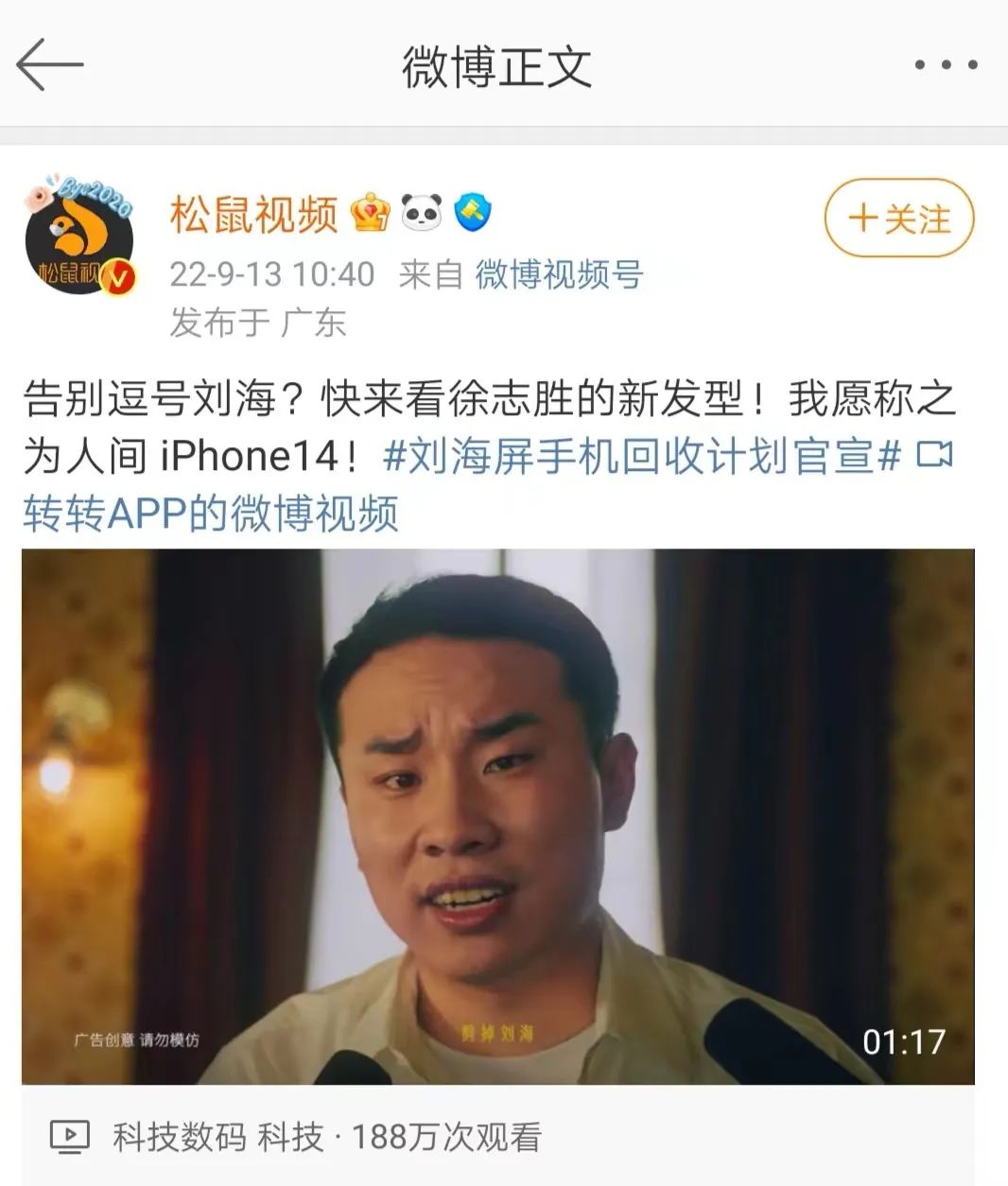 徐志胜_崔胜贤和权志龙的歌_崔胜贤是权志龙的微博